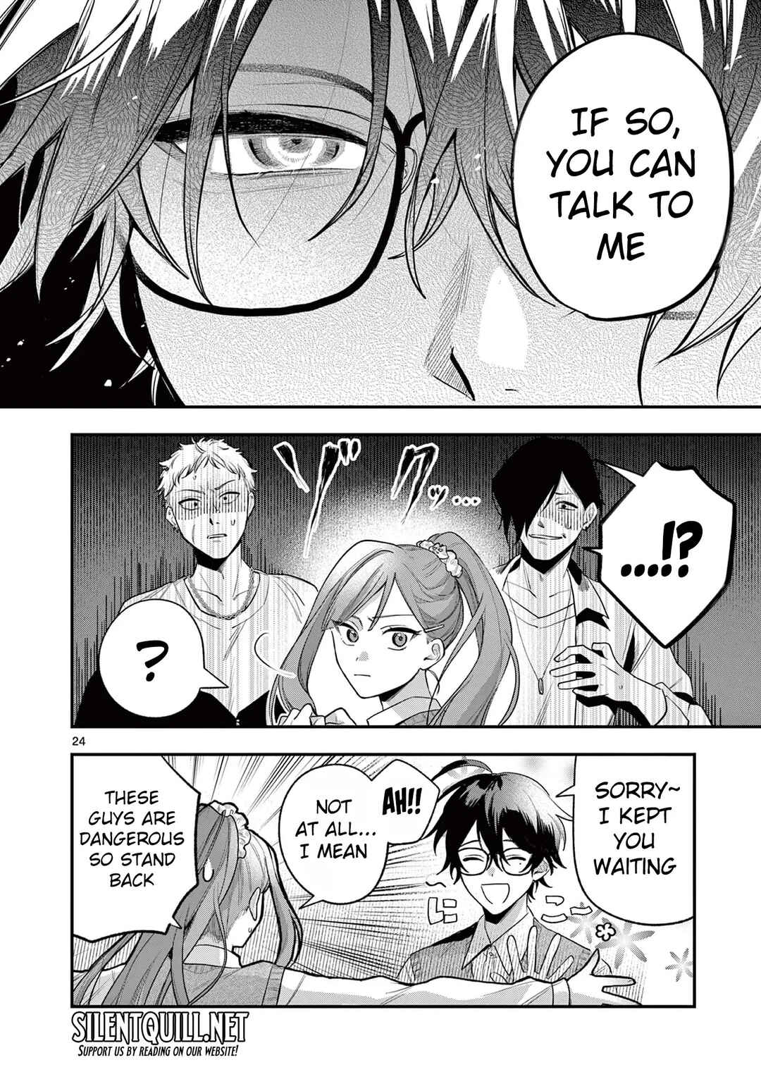 Janome-san wa Hohoemitai! Chapter 1 - Page 23
