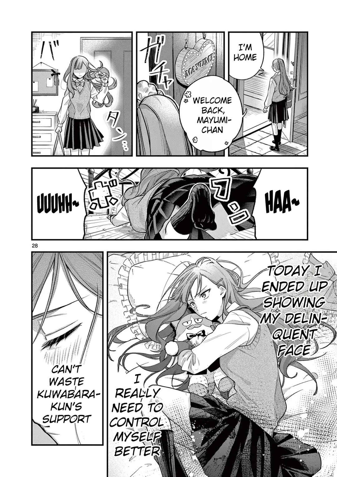 Janome-san wa Hohoemitai! Chapter 1 - Page 27