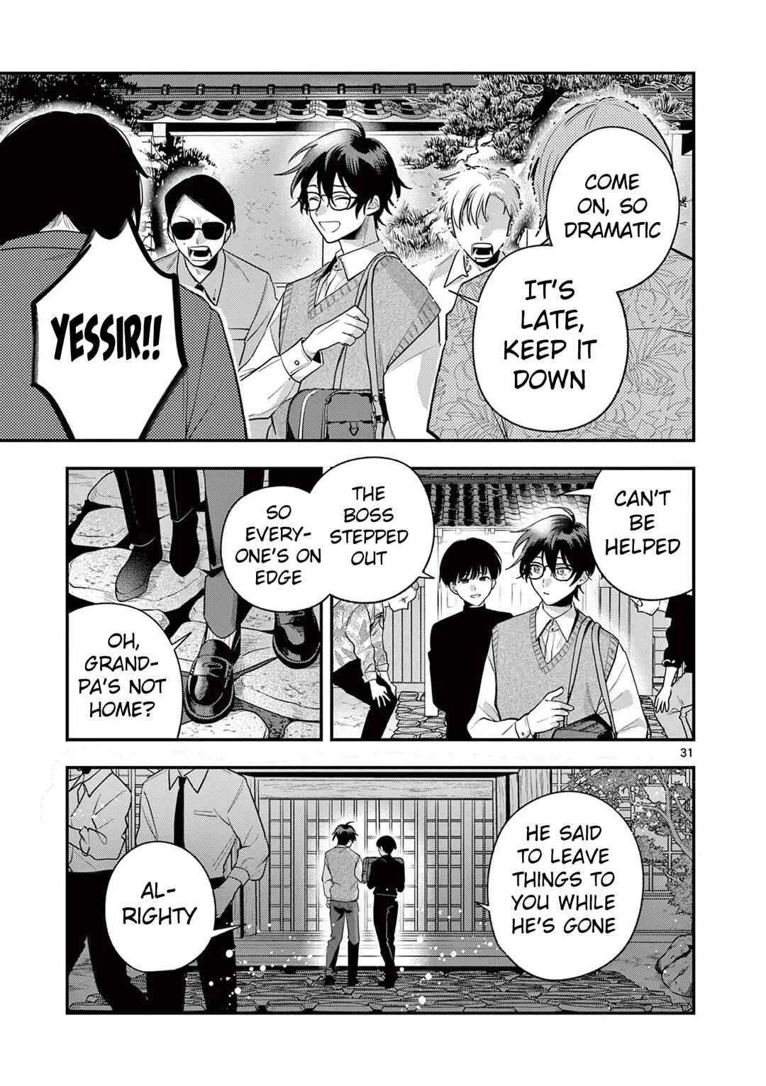 Janome-san wa Hohoemitai! Chapter 1 - Page 30