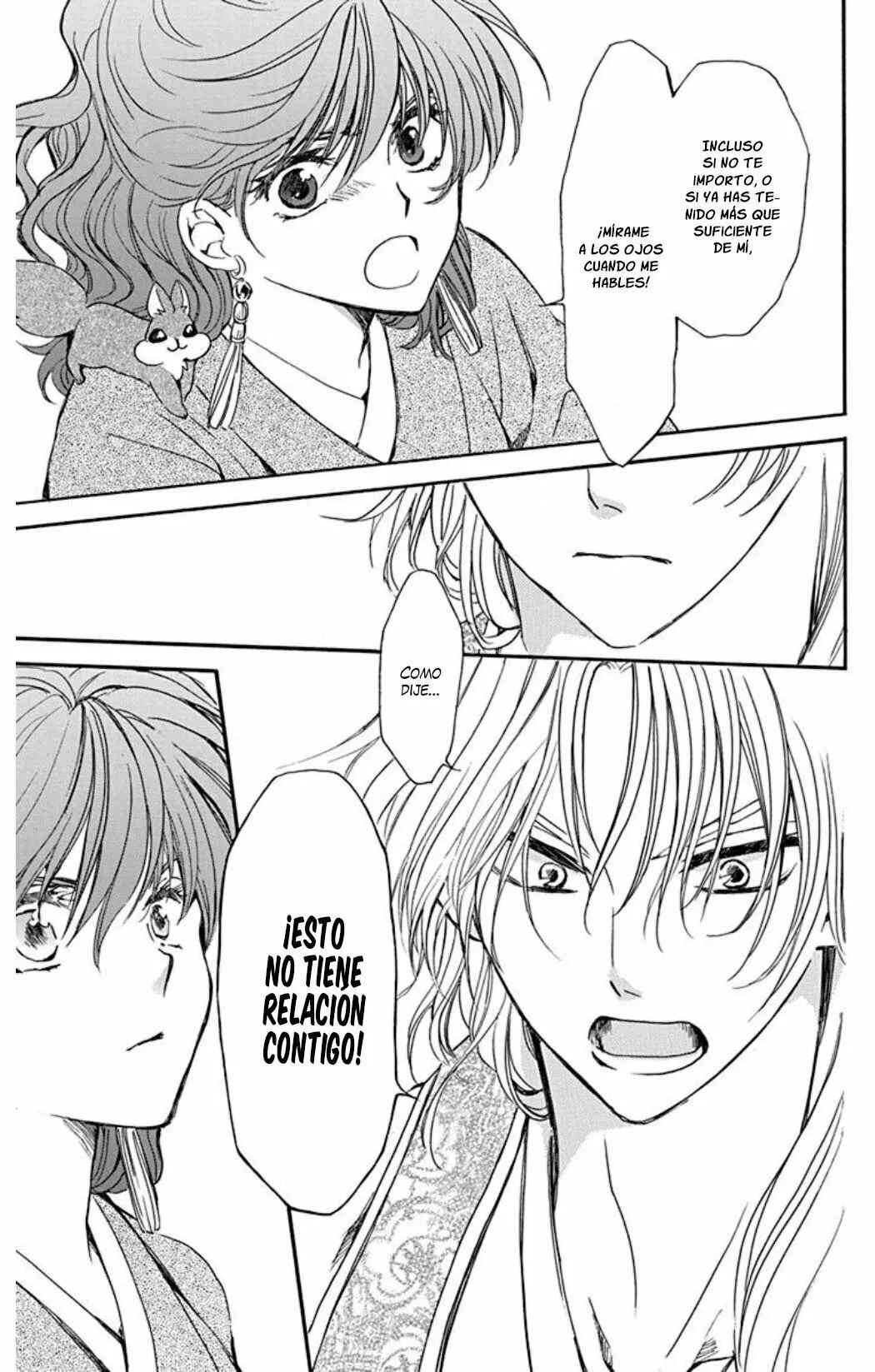 Akatsuki no Yona Chapter 204 - Page 16