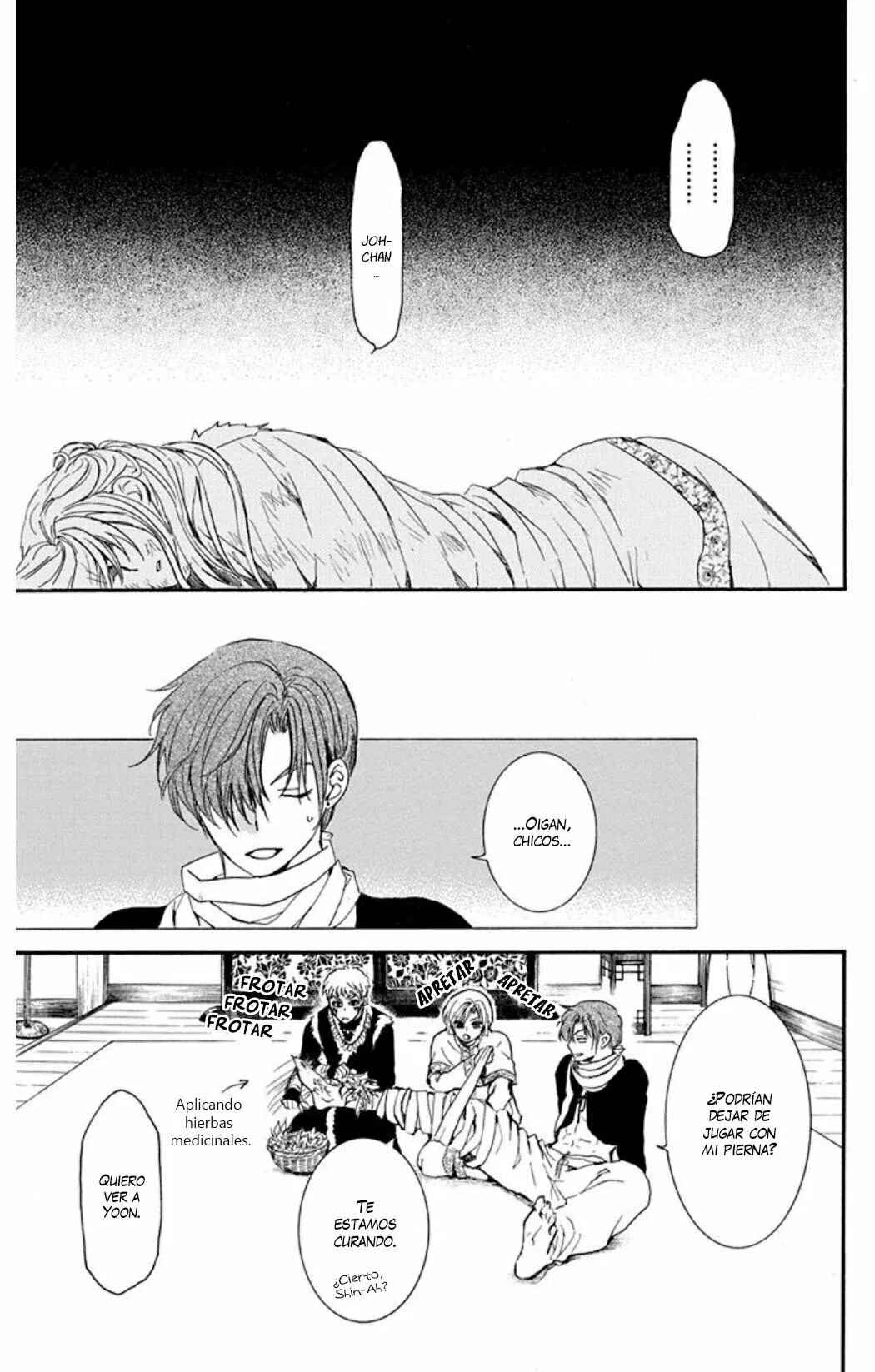 Akatsuki no Yona Chapter 204 - Page 22