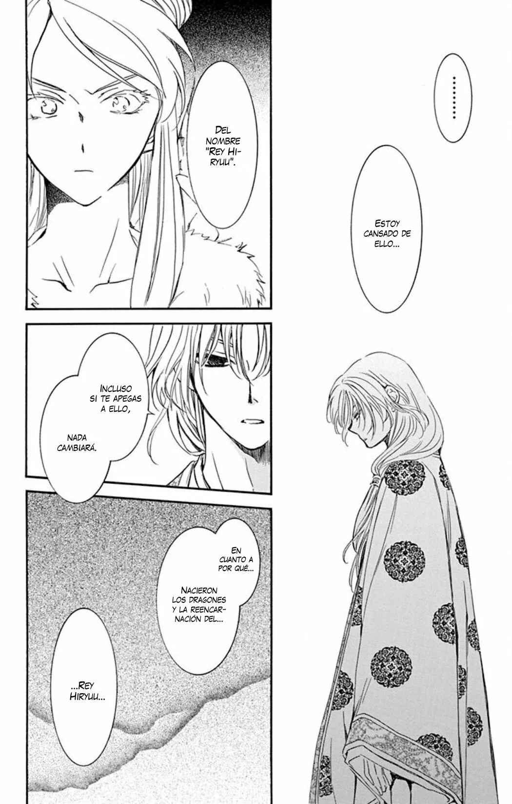 Akatsuki no Yona Chapter 204 - Page 5
