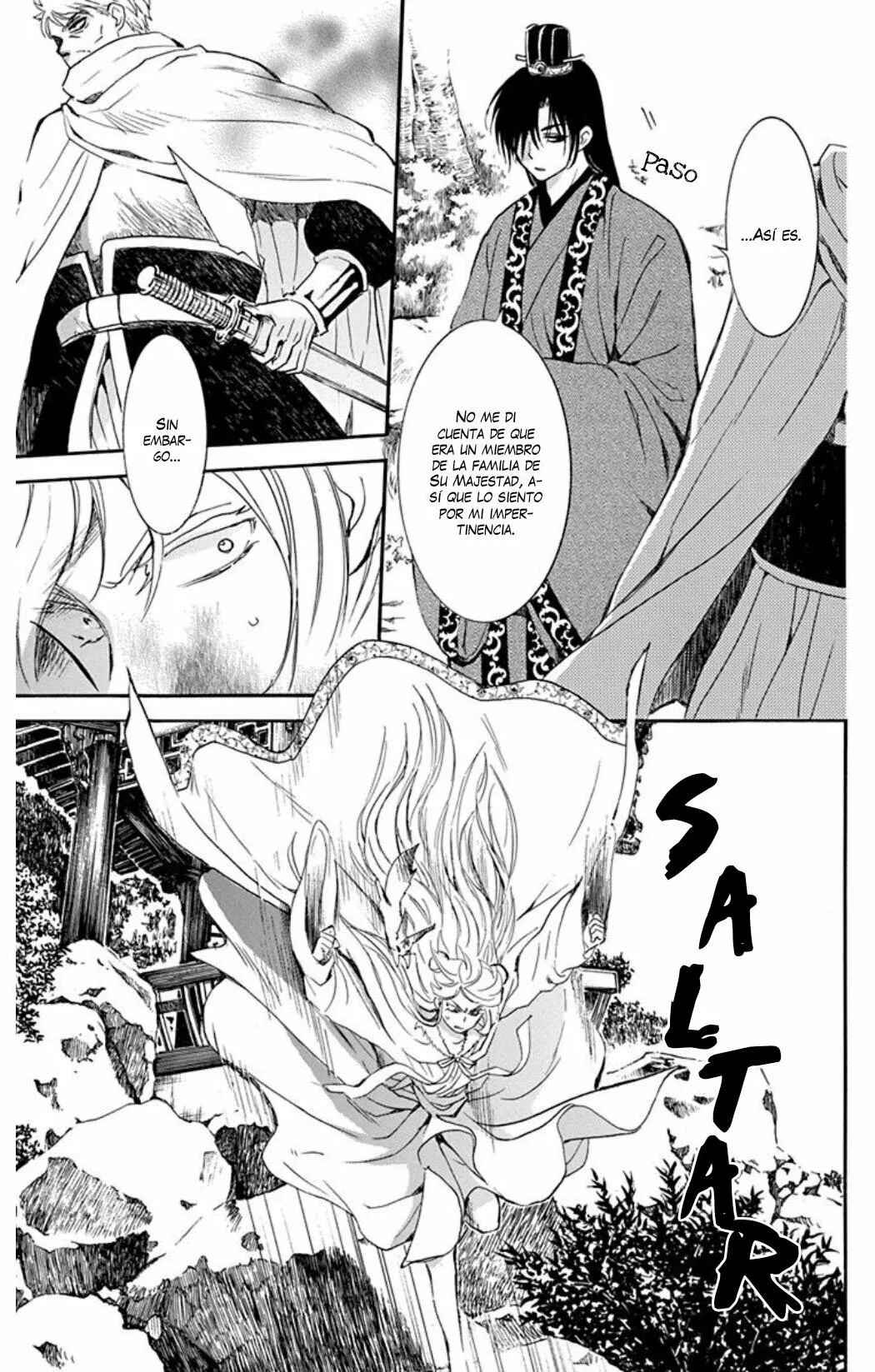 Akatsuki no Yona Chapter 204 - Page 8