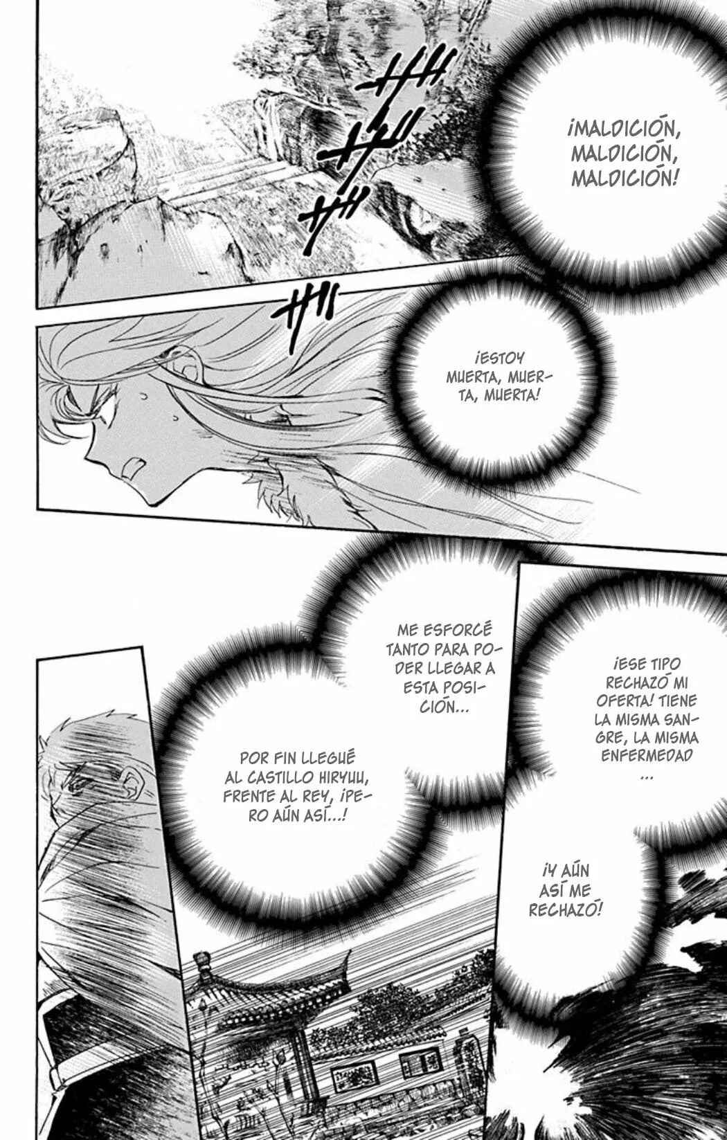 Akatsuki no Yona Chapter 204 - Page 9