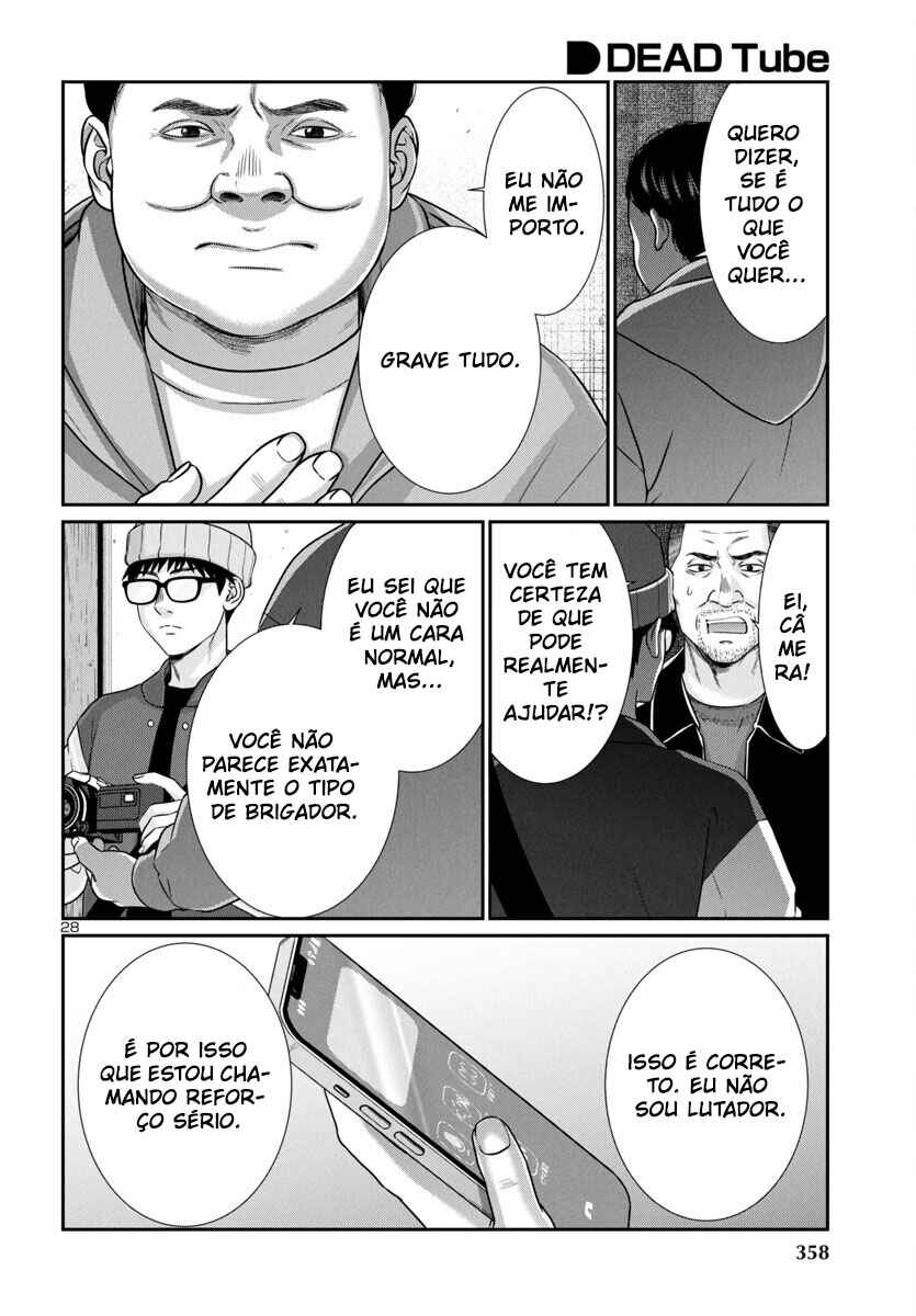 DEAD Tube Chapter 99 - Page 31