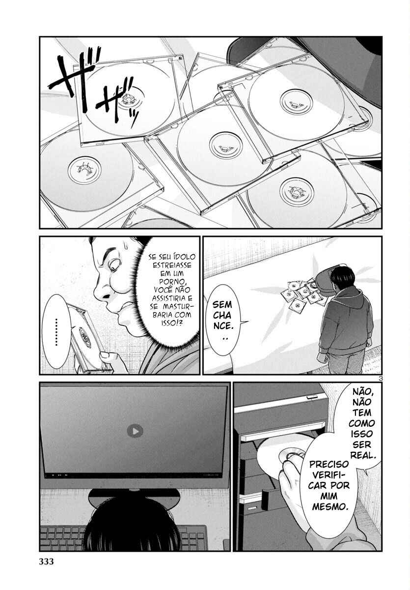 DEAD Tube Chapter 99 - Page 6