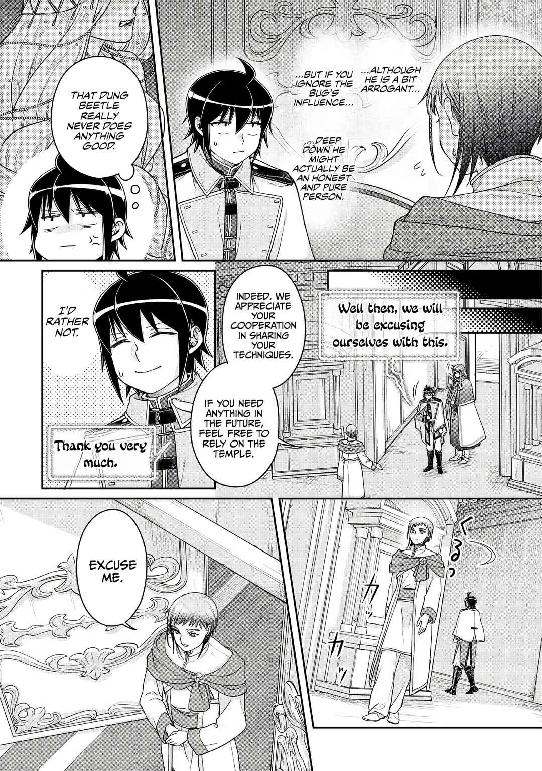 Tsuki ga Michibiku Isekai Douchuu Chapter 113 - Page 17