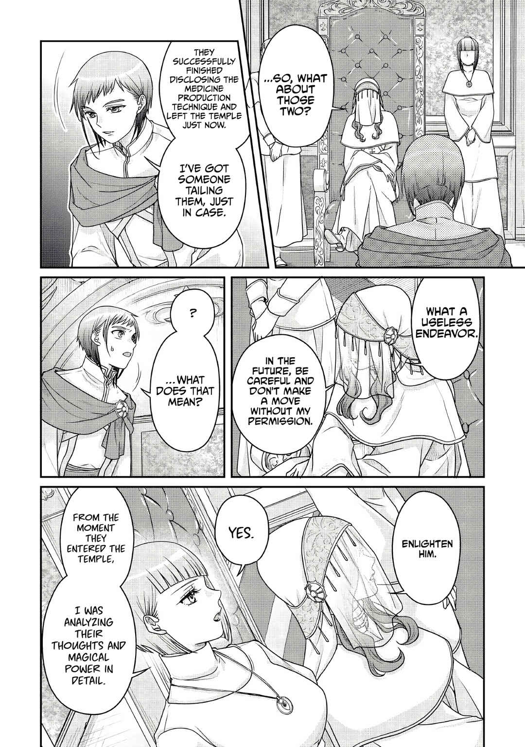 Tsuki ga Michibiku Isekai Douchuu Chapter 113 - Page 18