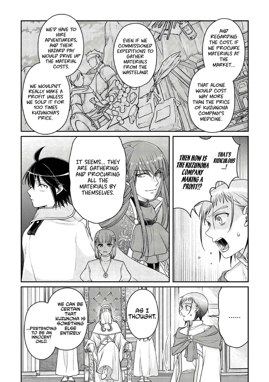 Tsuki ga Michibiku Isekai Douchuu Chapter 113 - Page 22