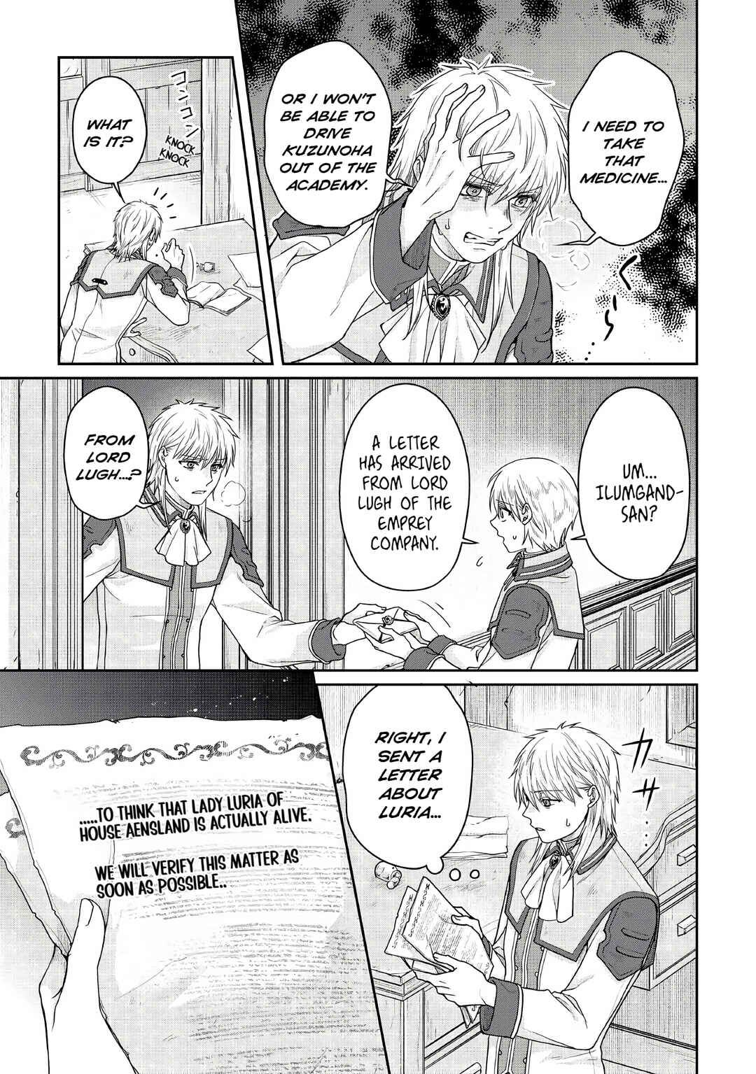 Tsuki ga Michibiku Isekai Douchuu Chapter 113 - Page 25