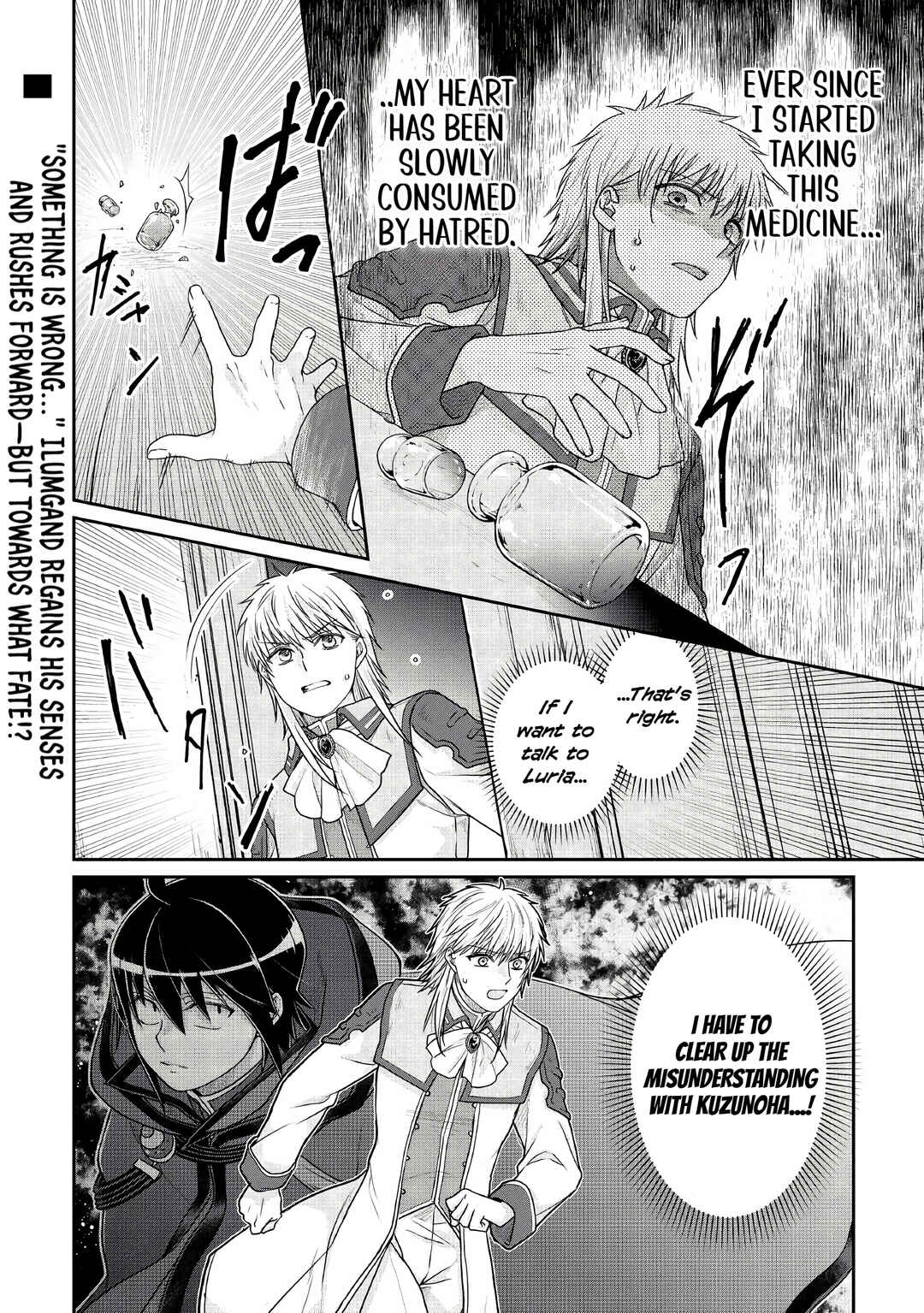Tsuki ga Michibiku Isekai Douchuu Chapter 113 - Page 28