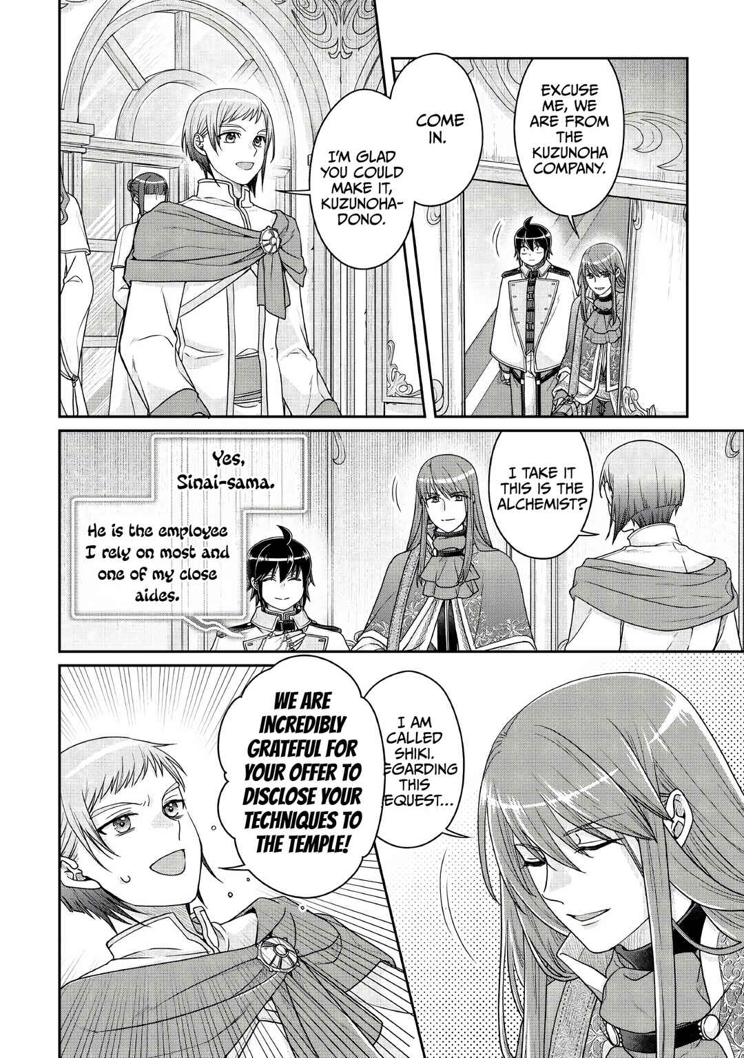Tsuki ga Michibiku Isekai Douchuu Chapter 113 - Page 6