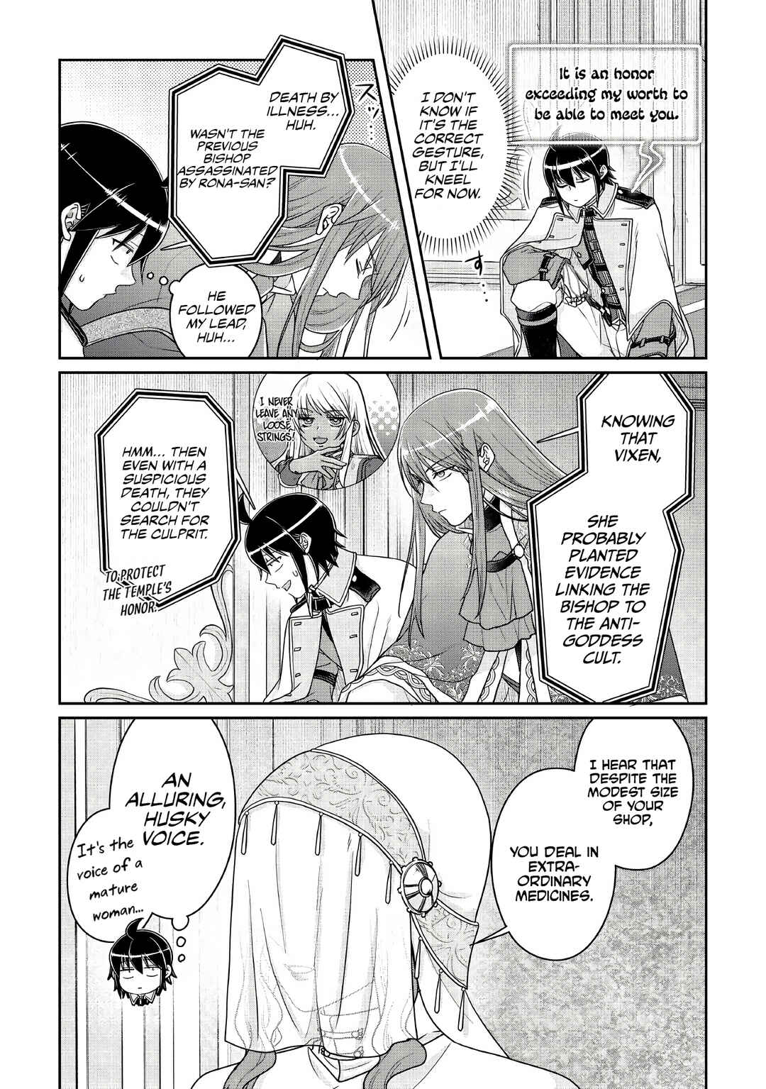 Tsuki ga Michibiku Isekai Douchuu Chapter 113 - Page 8