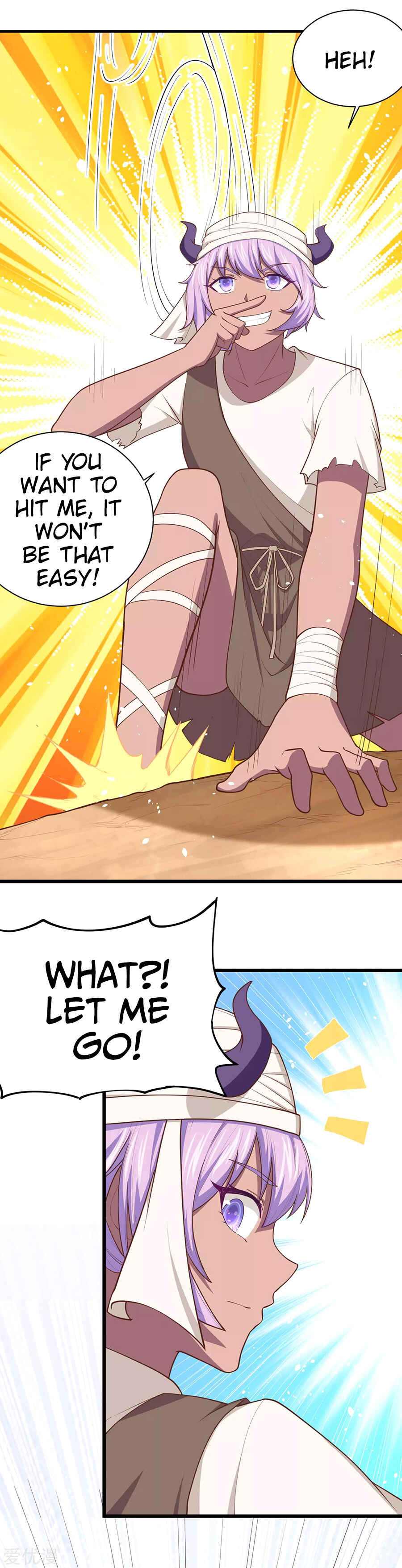 Starting From Today I'll Work as a City Lord Chapter 64 - Page 24