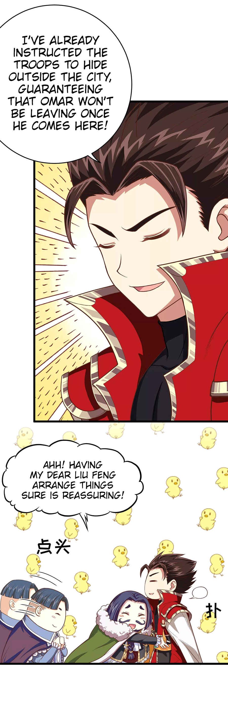 Starting From Today I'll Work as a City Lord Chapter 64 - Page 4