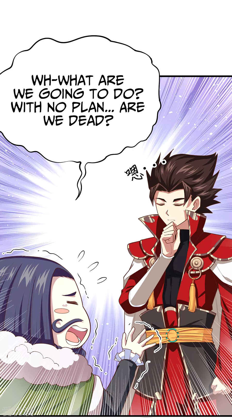 Starting From Today I'll Work as a City Lord Chapter 64 - Page 7