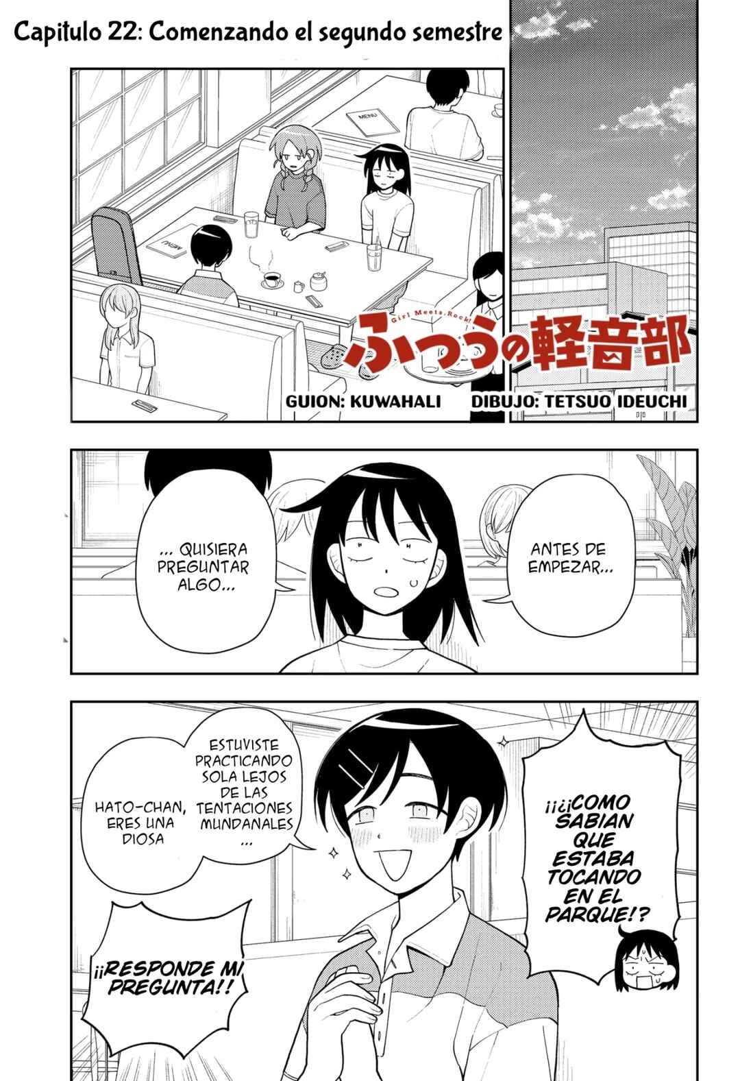 Futsuu no Keionbu Chapter 22 - Page 3