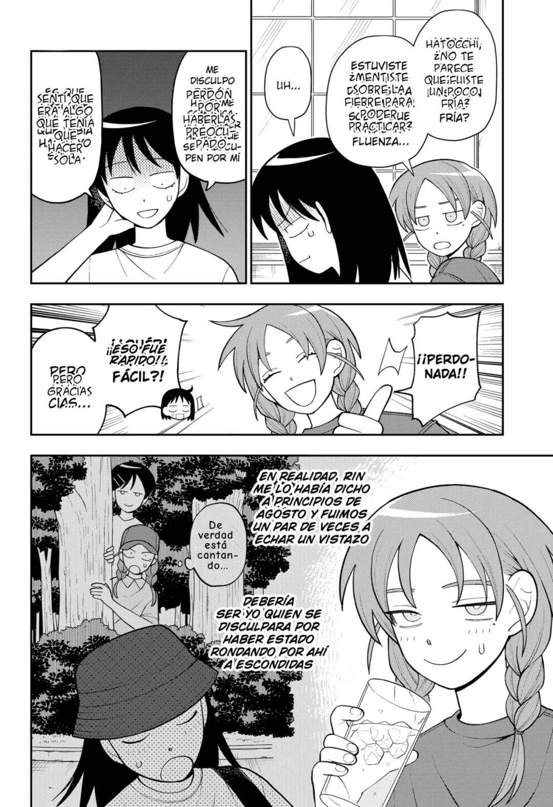 Futsuu no Keionbu Chapter 22 - Page 4