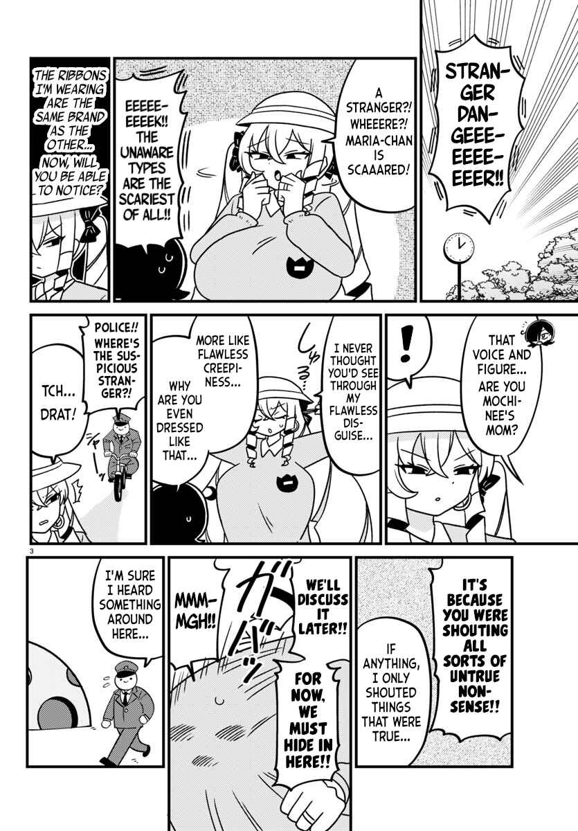 Mount Celeb Kaneda-san Chapter 142 - Page 3
