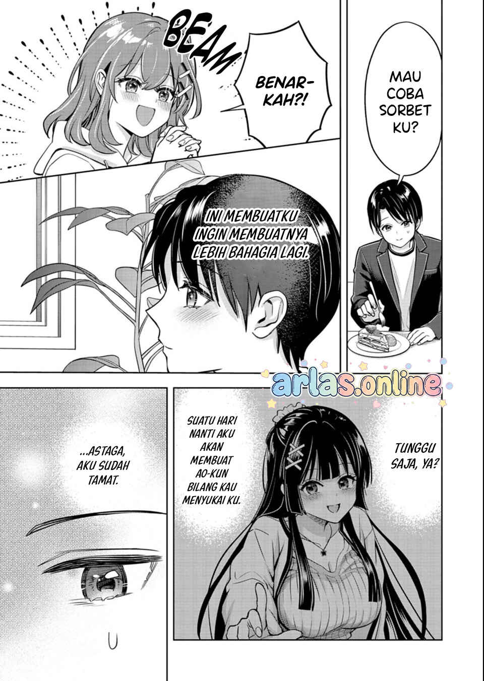 Taoreta Fujin o Sukutta Gohoubi wa, Musume no Bijin Futago to no Otsukiai deshita. Chapter 4 - Page 22