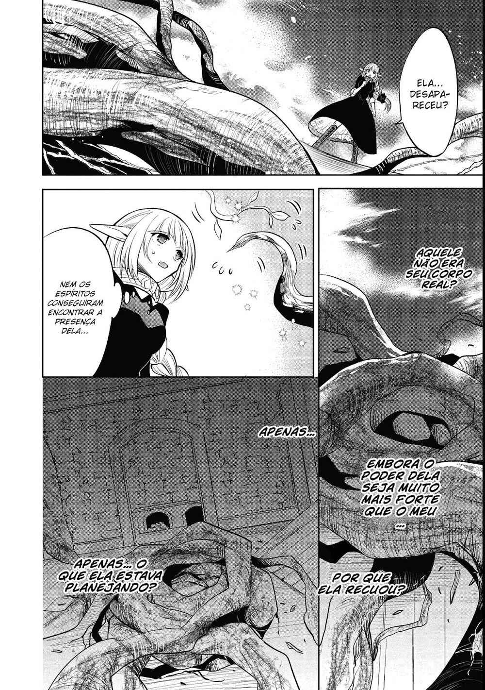 Maou no Ore ga Dorei Elf wo Yome ni Shitanda ga, Dou Medereba Ii? Chapter 41 - Page 27