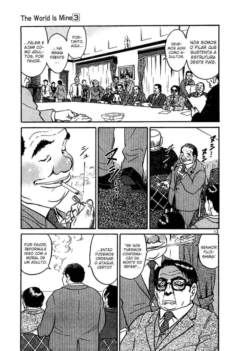 The World Is Mine Chapter 24 - Page 14