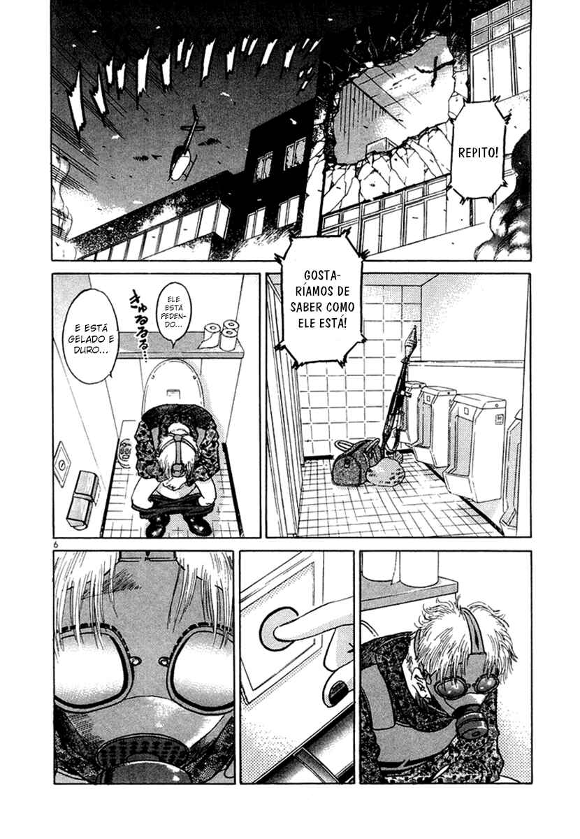 The World Is Mine Chapter 24 - Page 7