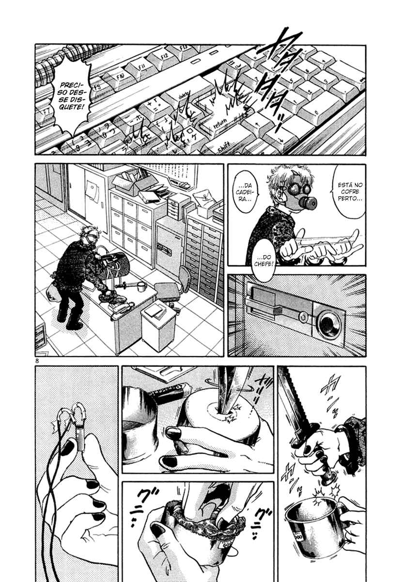 The World Is Mine Chapter 24 - Page 9