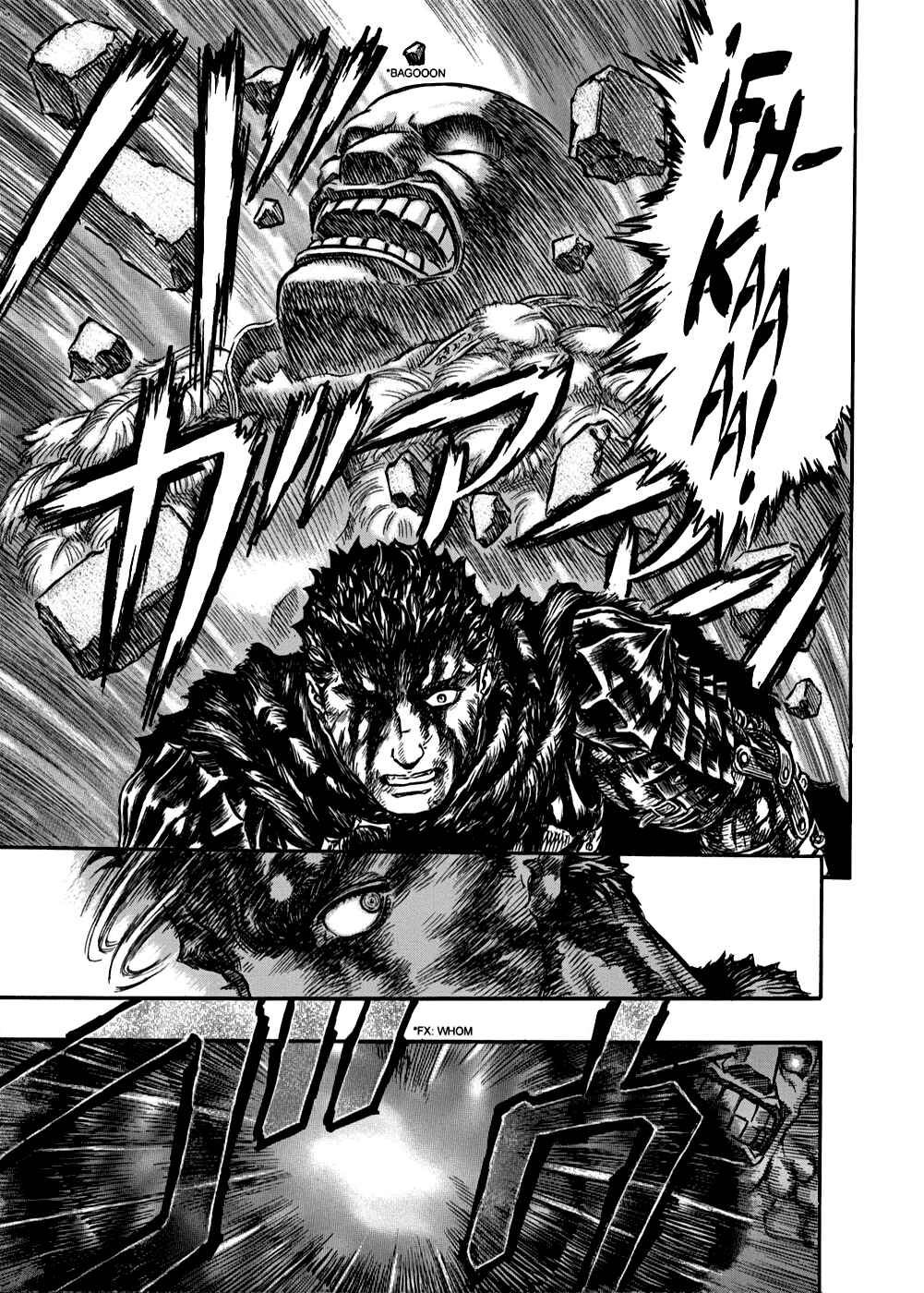 Berserk Chapter 167 - Page 10