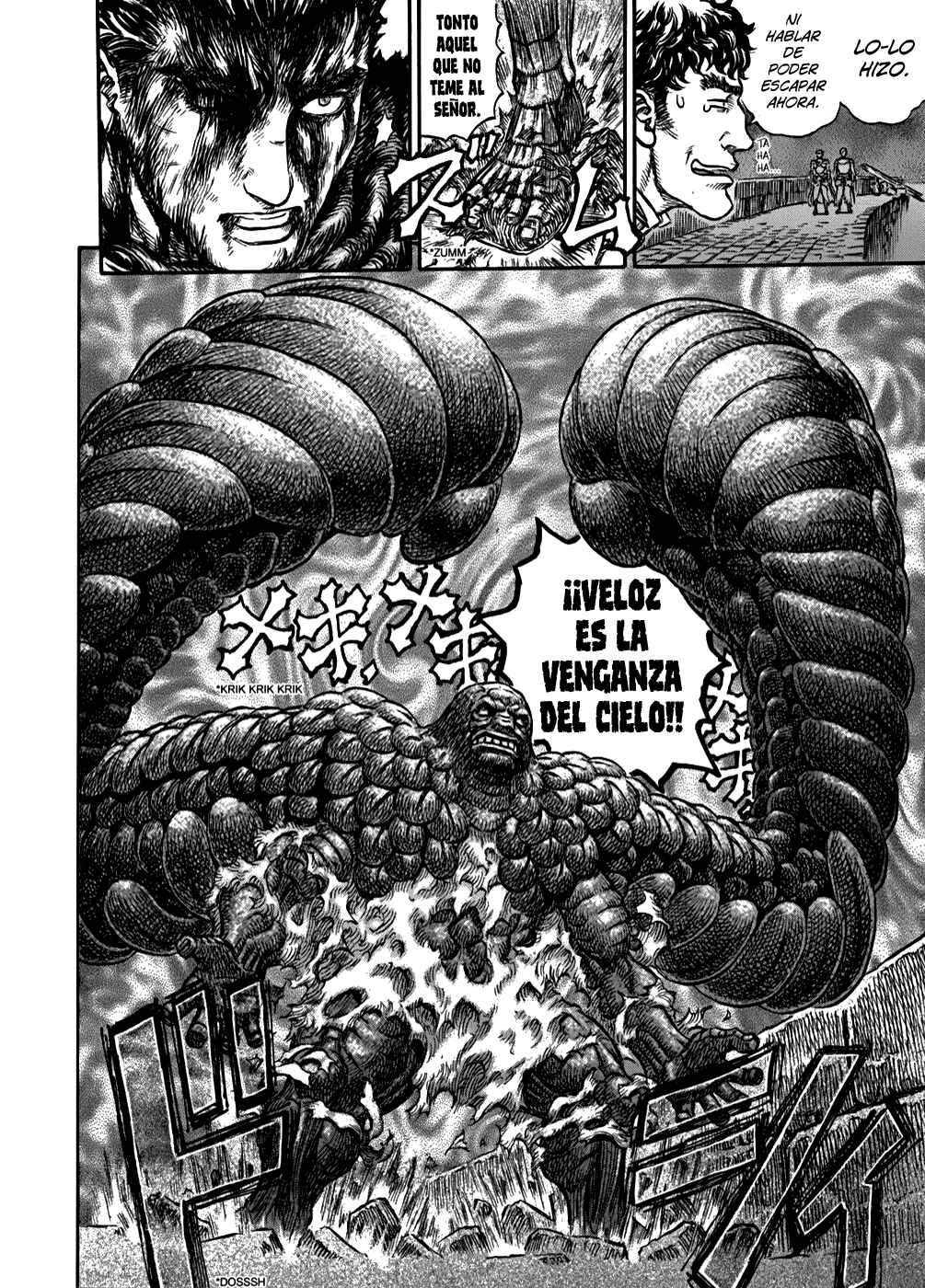 Berserk Chapter 167 - Page 13