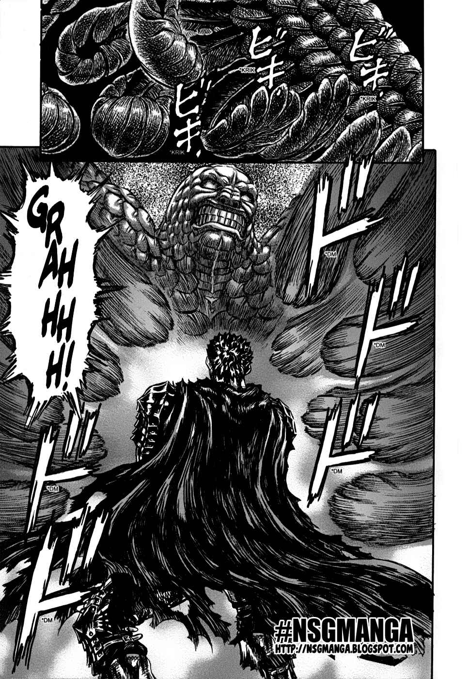 Berserk Chapter 167 - Page 20