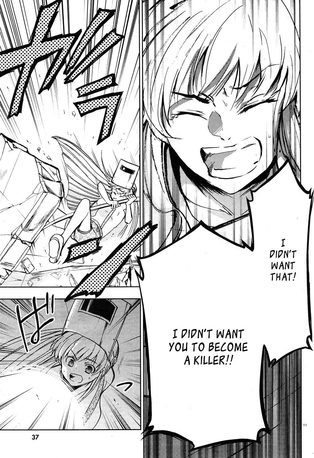 Servamp Chapter 65 - Page 12