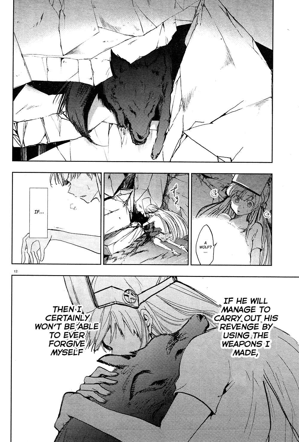Servamp Chapter 65 - Page 13