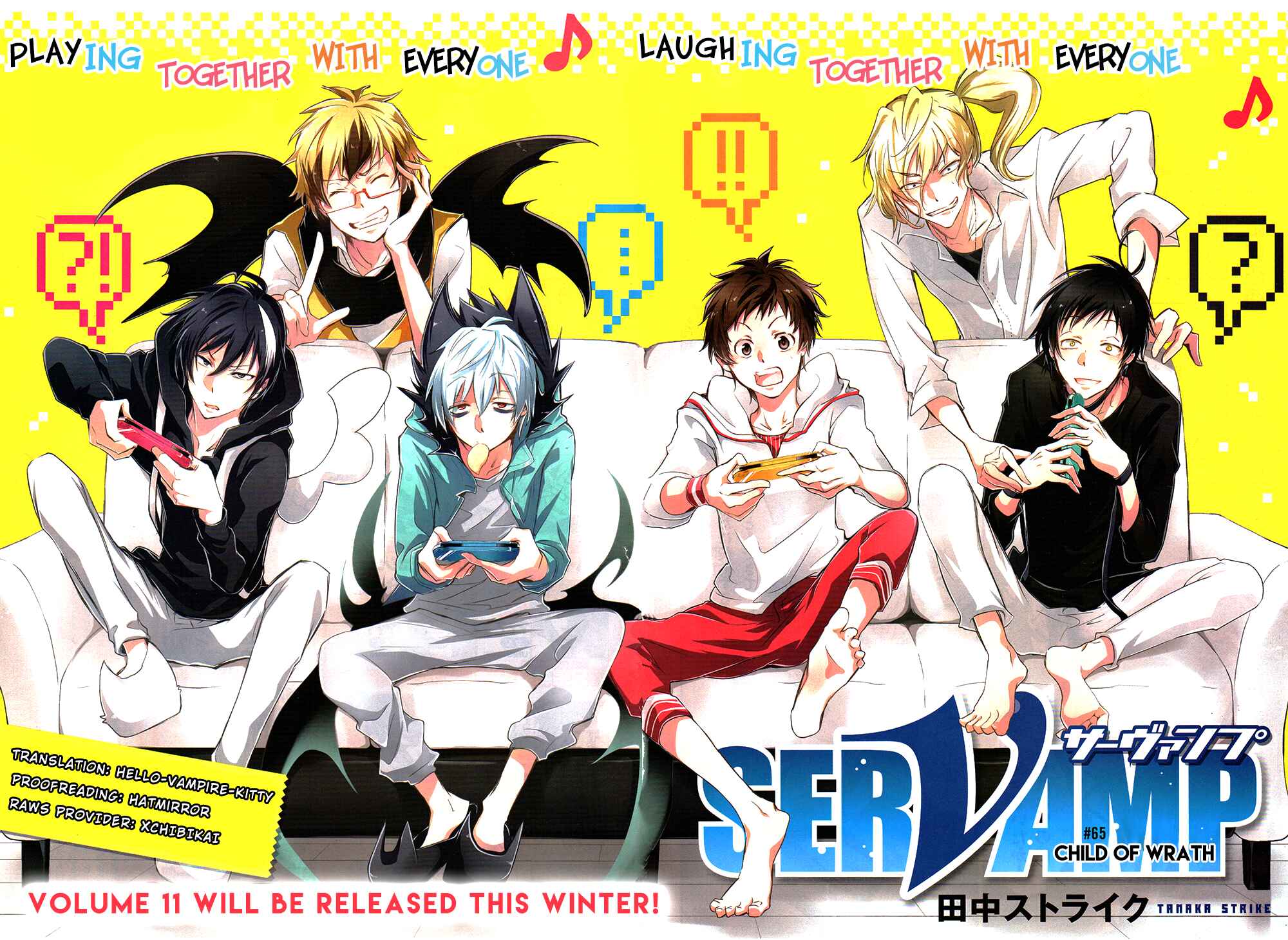 Servamp Chapter 65 - Page 2