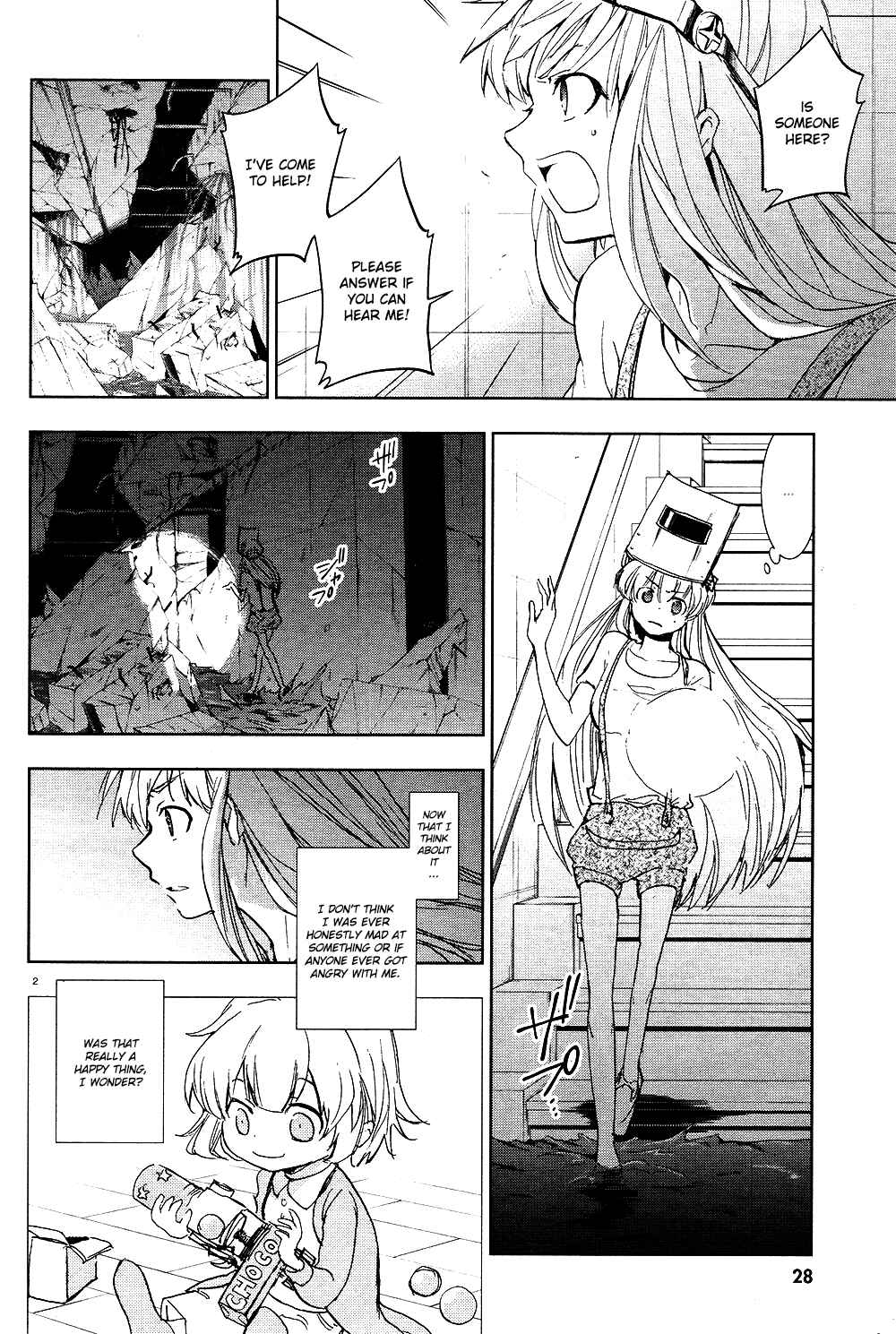 Servamp Chapter 65 - Page 4