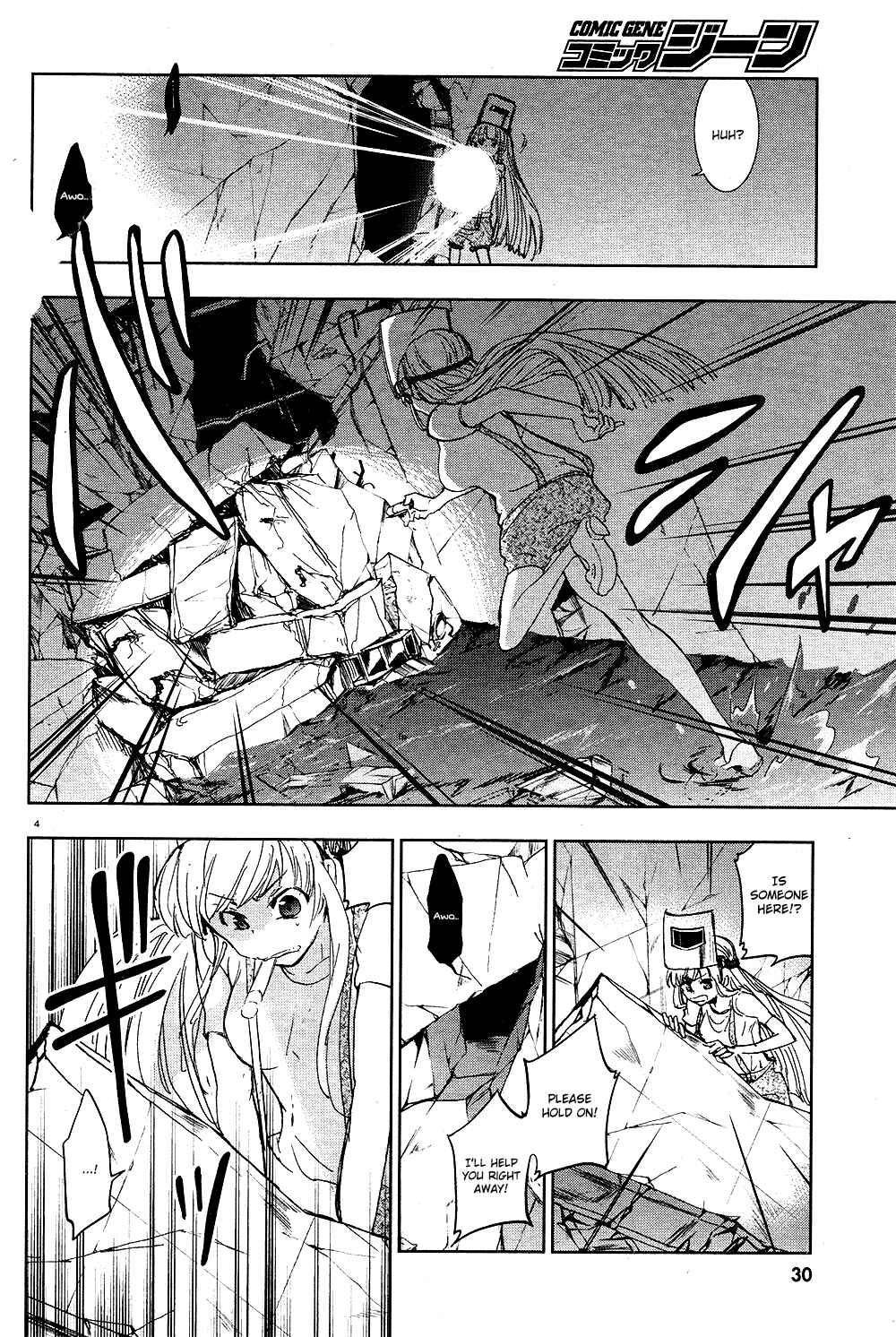 Servamp Chapter 65 - Page 6