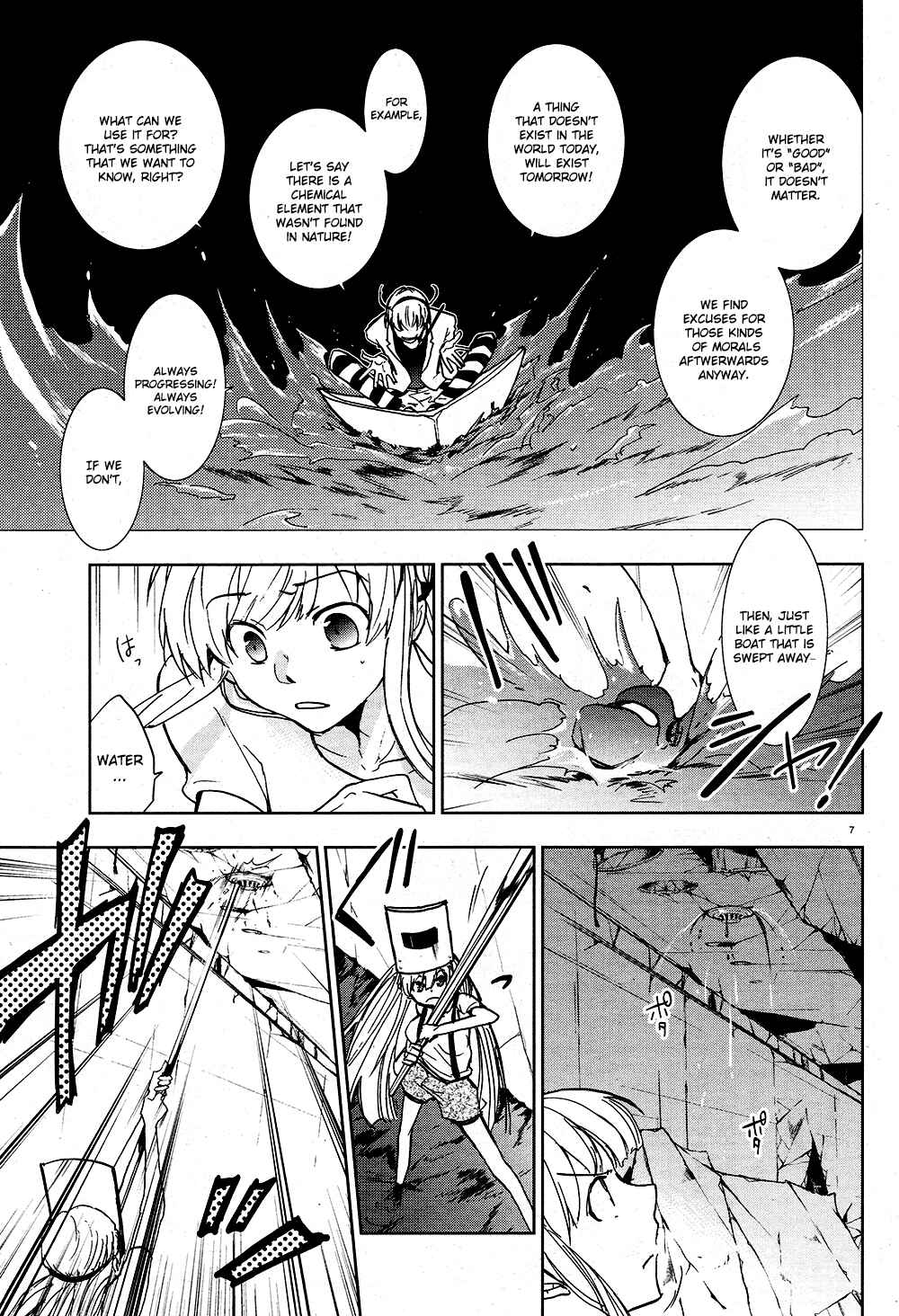 Servamp Chapter 65 - Page 9