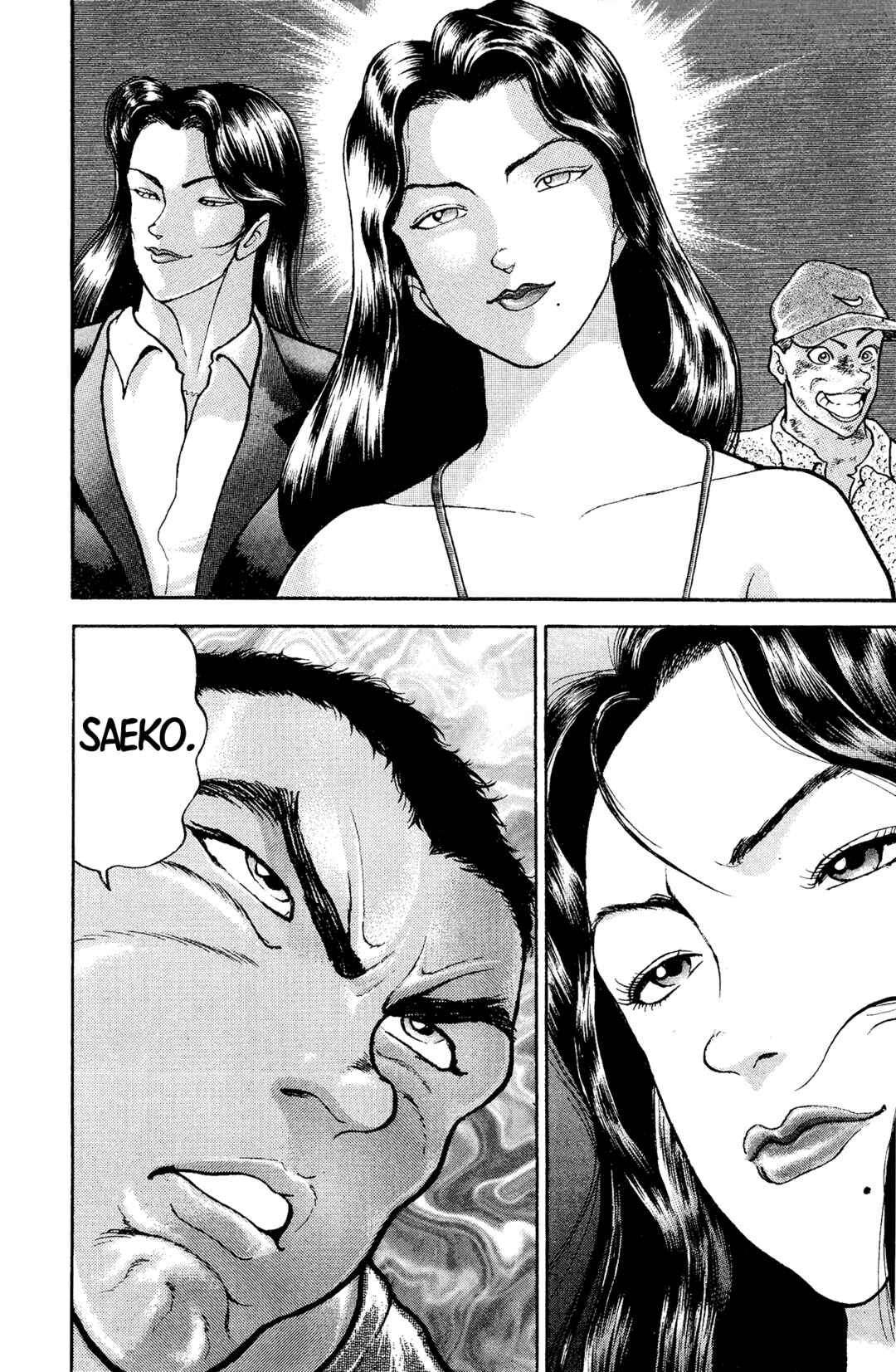Garouden Chapter 14 - Page 14
