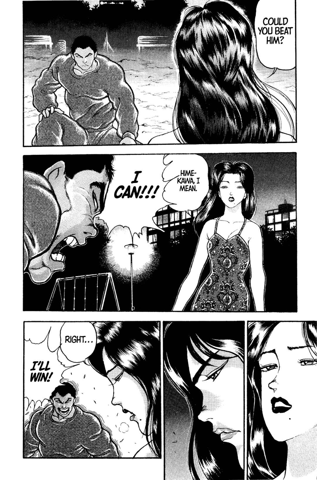 Garouden Chapter 14 - Page 20