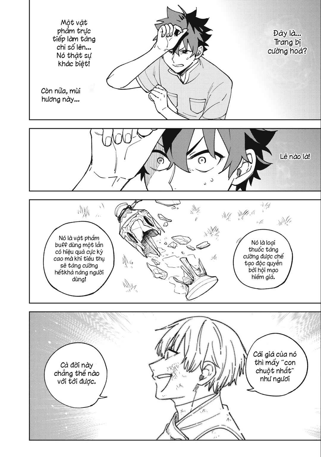S-Rank Party Kara Kaikosareta "Jugushi" ~"Noroi no Item" Shika Tsukuremasen ga, Sono Seinou wa Artifact-kyuu nari......!~ Chapter 23.1 - Page 12