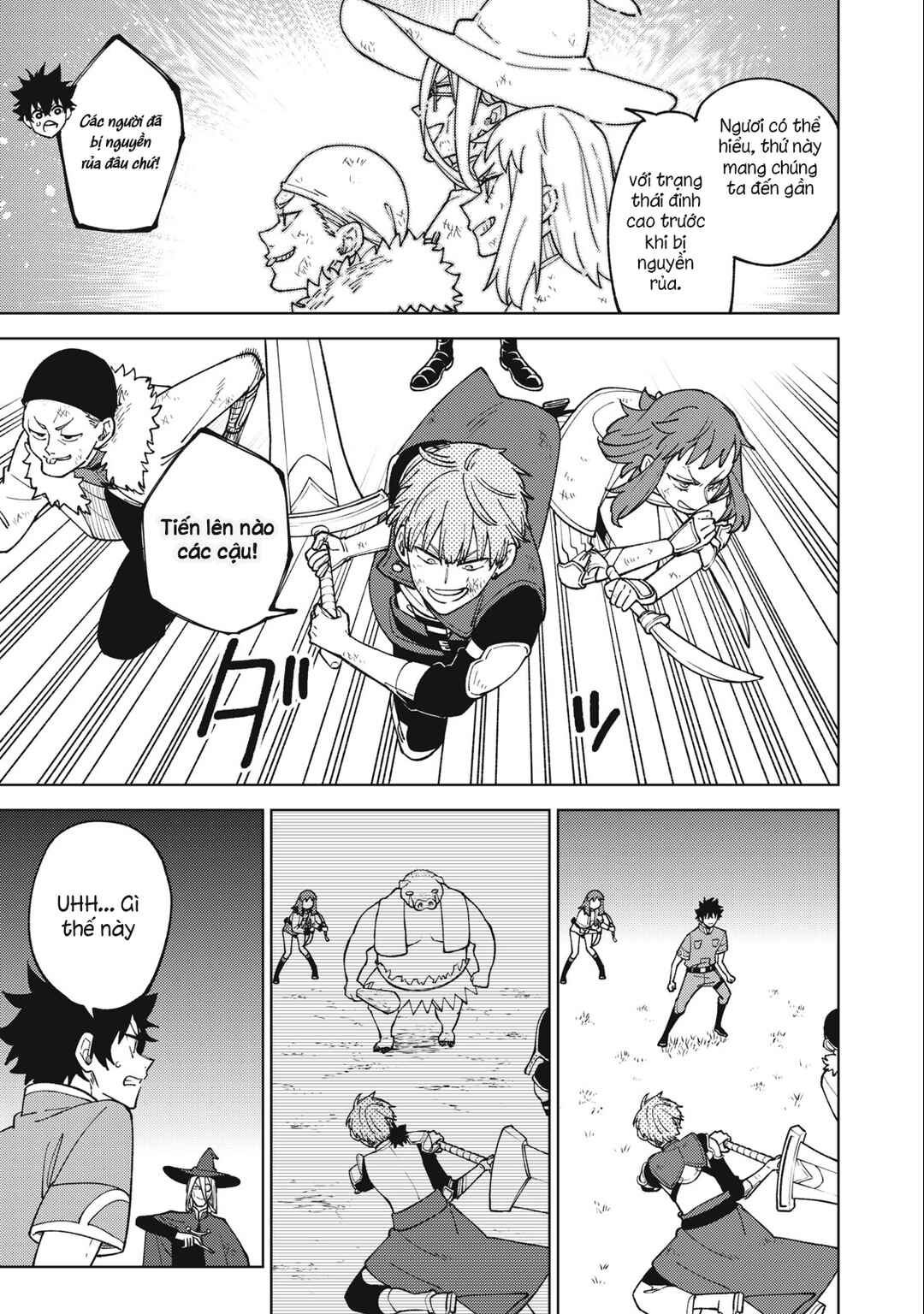 S-Rank Party Kara Kaikosareta "Jugushi" ~"Noroi no Item" Shika Tsukuremasen ga, Sono Seinou wa Artifact-kyuu nari......!~ Chapter 23.1 - Page 13