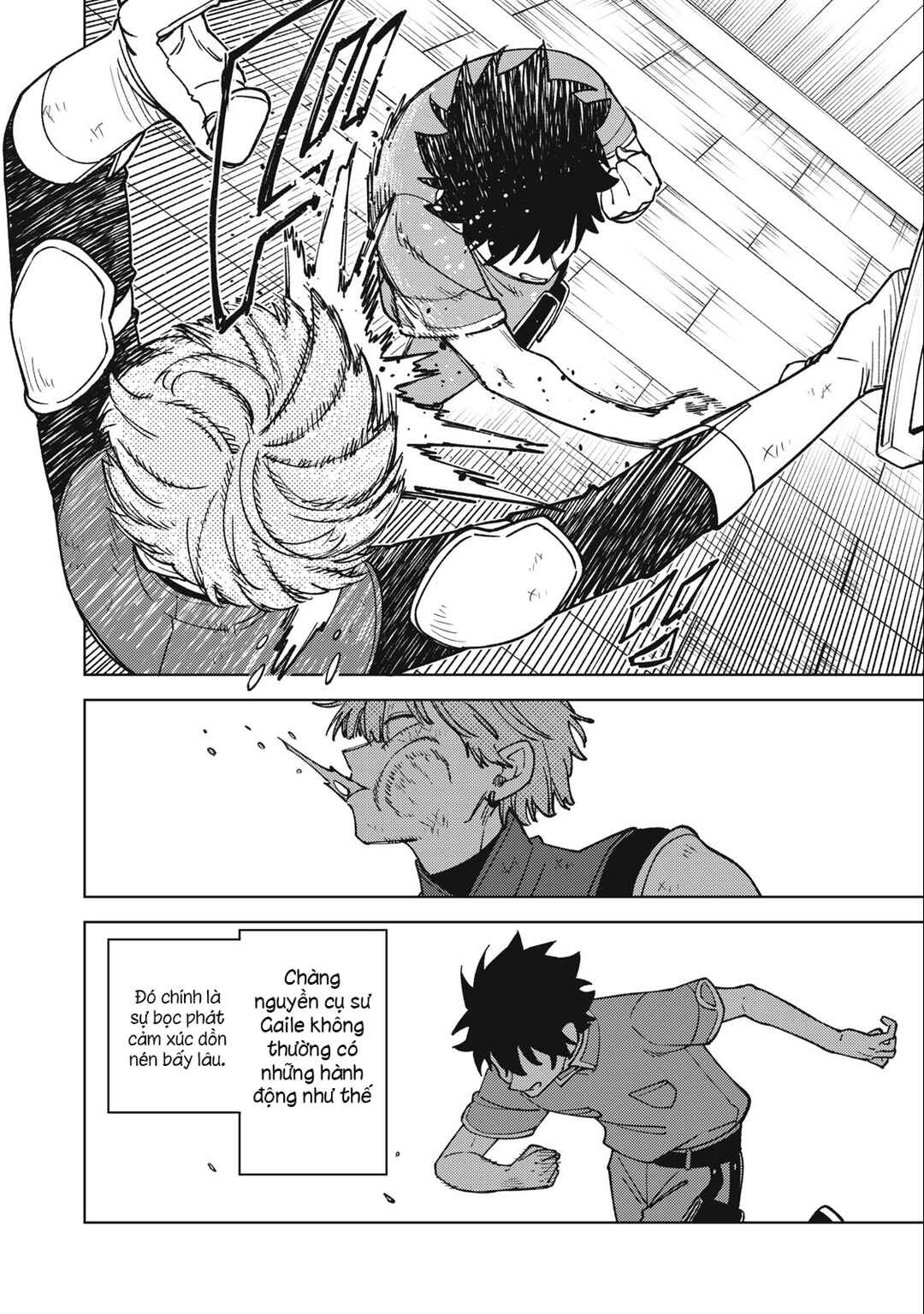 S-Rank Party Kara Kaikosareta "Jugushi" ~"Noroi no Item" Shika Tsukuremasen ga, Sono Seinou wa Artifact-kyuu nari......!~ Chapter 23.1 - Page 6