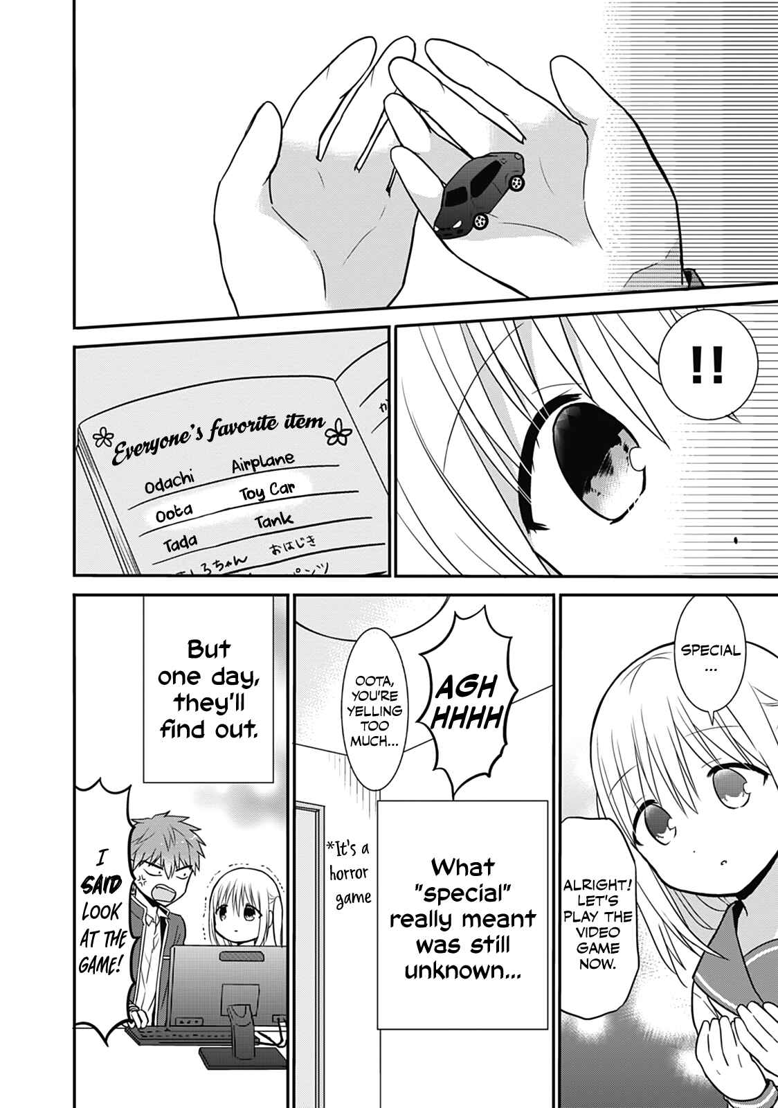 Kao ni Denai Kashiwada-san to Kao ni Deru Oota-kun Chapter 22 - Page 10