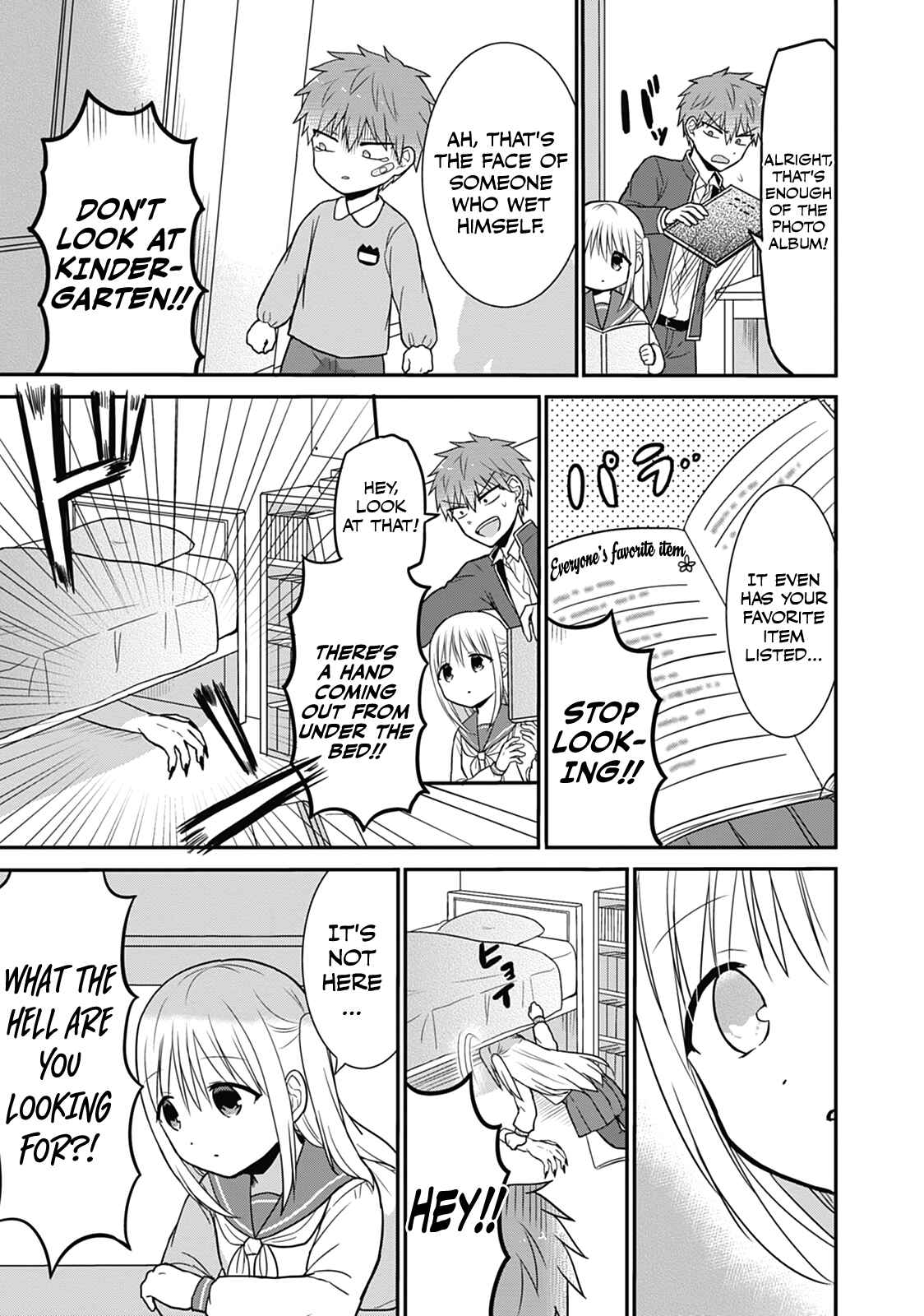 Kao ni Denai Kashiwada-san to Kao ni Deru Oota-kun Chapter 22 - Page 5