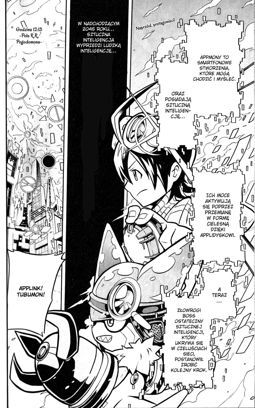 Digimon Universe: Appli Monsters Chapter 2 - Page 2