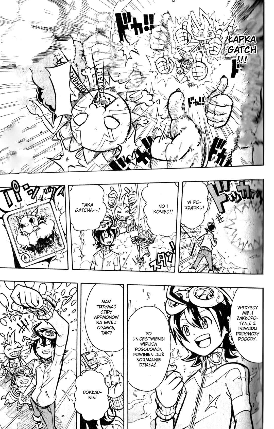 Digimon Universe: Appli Monsters Chapter 2 - Page 3