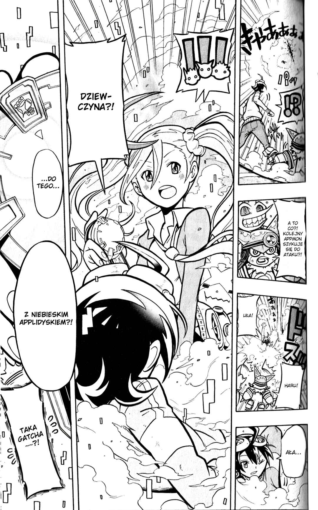 Digimon Universe: Appli Monsters Chapter 2 - Page 5