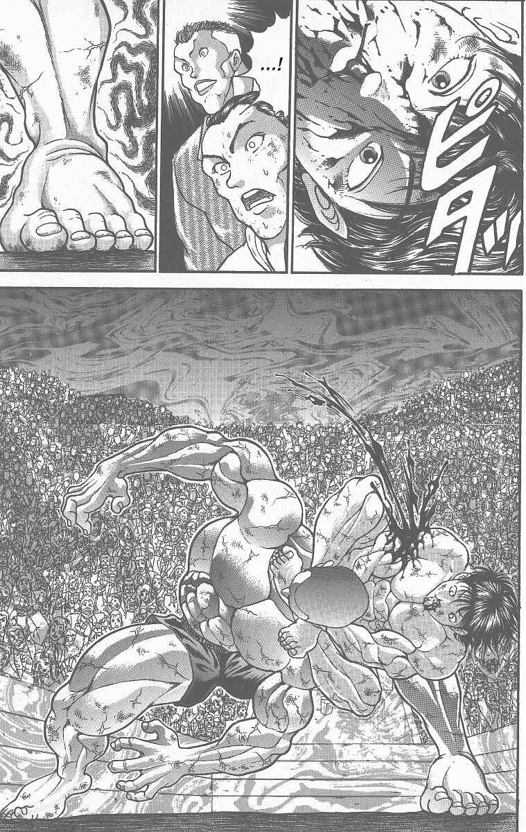 Grappler Baki Chapter 361 - Page 11