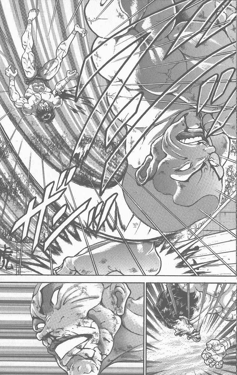 Grappler Baki Chapter 361 - Page 13