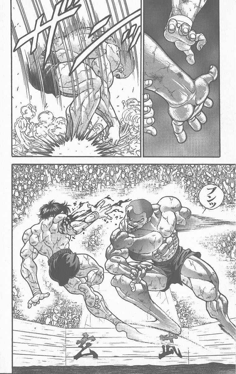 Grappler Baki Chapter 361 - Page 8